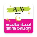 Logo of A&H Market android Application 